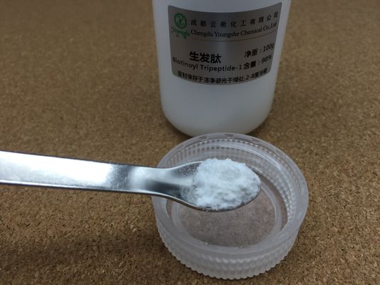 Custom peptide white color Magainin 2 CAS:108433-95-0