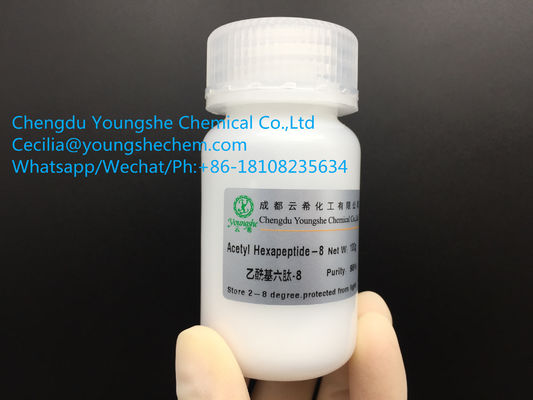 Chinese directly supply white powder Acetyl-GRP (20-27) (human, porcine, canine)